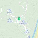 달궁산장민박 이미지