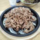 대흥연탄불고기 이미지