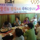 시립정왕2동어린이집 이미지