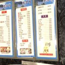 충무항회타운 이미지