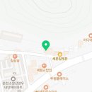 삽교읍033 네이버블로그