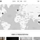 아이디어 안경 (분당점) 이미지