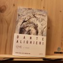 클래식으로 문학을 읽다 이미지