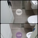 문외LH센트럴타운 이미지