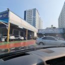 동양자동차정비 이미지