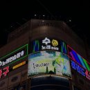 무조건노래연습장 이미지