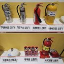 김해시서부노인종합복지관 화장실 | ‘창원 시민안전체험관’ 체험활동