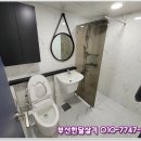 동부한라가스 이미지