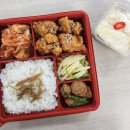 매콤수제반찬수제도시락 이미지