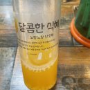 자야꼬마김밥