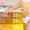 미애로여성의원 이미지