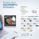 아하 이미지