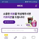 포인트병원 이미지