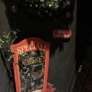 가고파안경 이미지