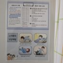 베드로약국 | 우리아이들병원 성북 3인실 폐렴 입원 후기, 아이 입원 준비물 리스트 공유