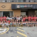 서희어린이집 이미지