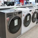 삼성그린세탁소 이미지