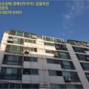 소답동246 이미지