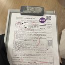 세이브내과의원 이미지