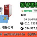 종합정미기 이미지