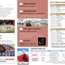 영월-55