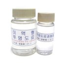 피싱투유