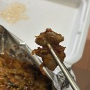 둘리곱창 | 의정부 회룡역 곱창 맛집 둘리곱창 내돈내산 포장 후기