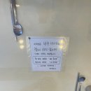 나드리김밥궁전맨션점