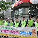 서광주우체국 이미지