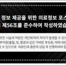 삼정노블빌딩 이미지