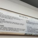 명품멸치국수