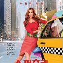 쇼퍼홀릭 이미지