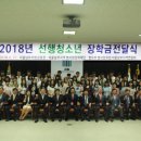 명모터스 이미지