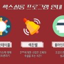 라라살롱 이미지