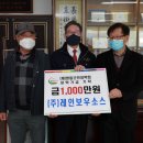 (주)소스 이미지