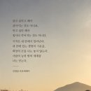인생 2막 이미지