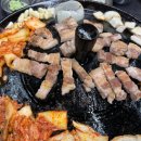 고기로27 네이버블로그