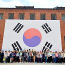 주식회사 이숲 이미지