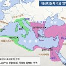 지금은 동(東)의 이미지