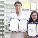 동아치과의원 이미지