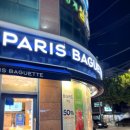 수락산역 4~5번출구 이미지