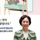 조선미가 이미지