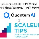 (주)비바케어 이미지