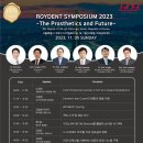 로이치과기공소 이미지