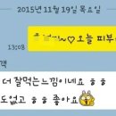 포셀갤러리 | 포셀갤러리에서 생생한 후기들~♡