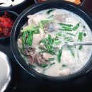 돈수라순대국 이미지