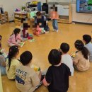 성남초등학교/성남유치원 이미지