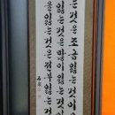 바른자세체형교정원 이미지