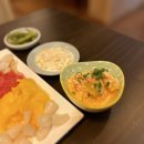 송탄The참치