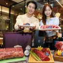 신세계한우 이미지